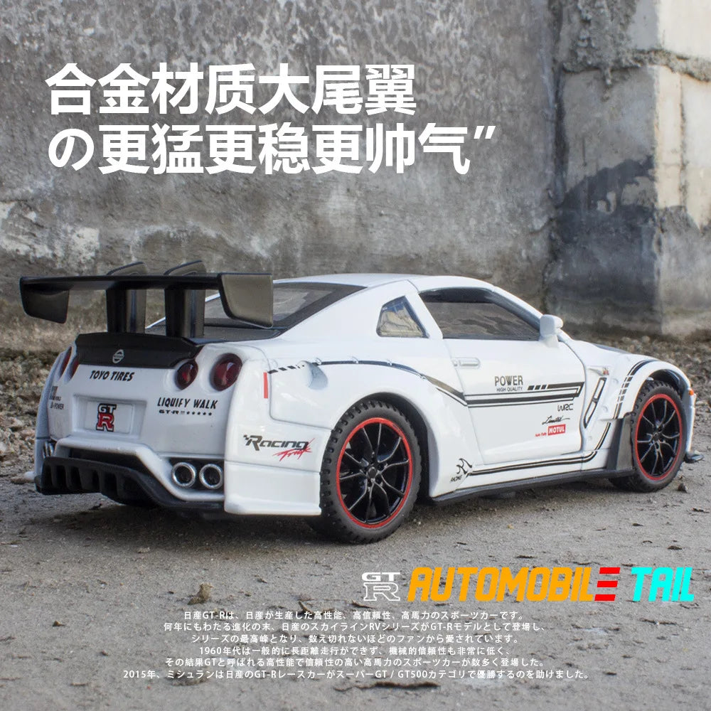 1:32 NISSAN GTR GT-R R35