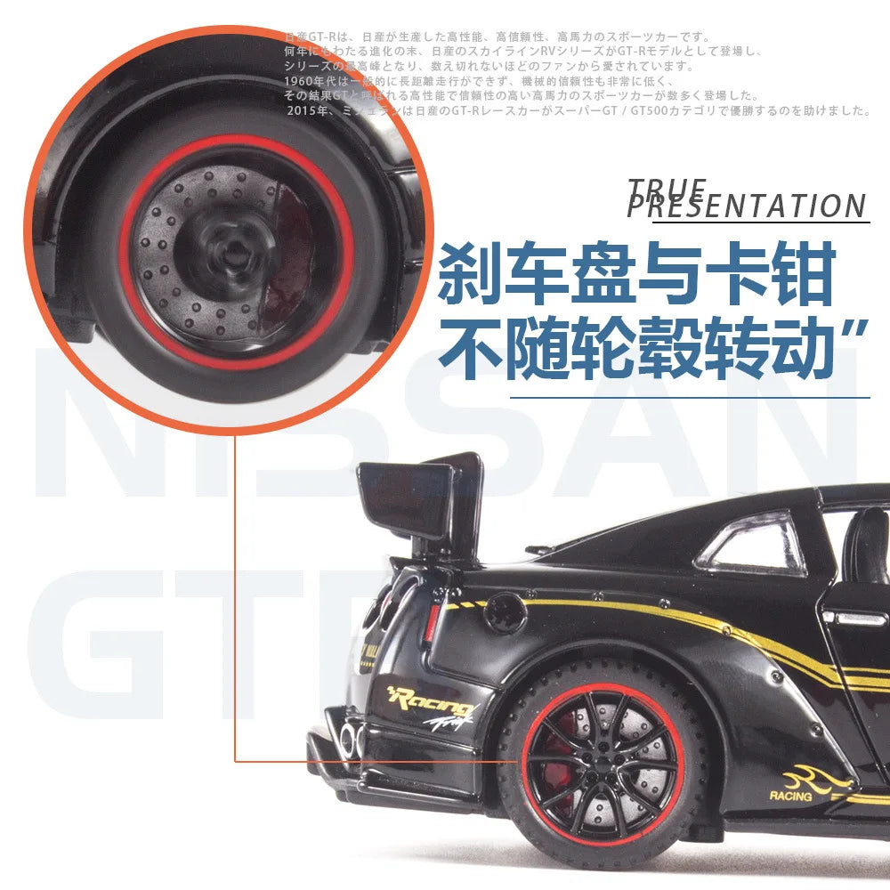 1:32 NISSAN GTR GT-R R35